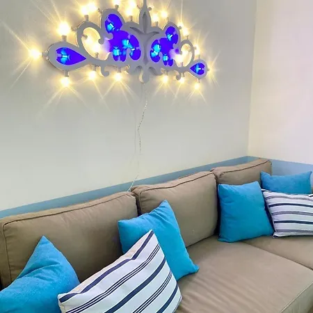 Casa Elia Casa vacanze *